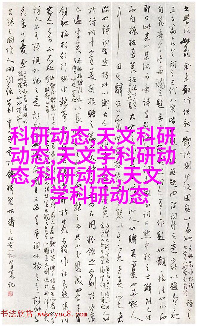 案例二