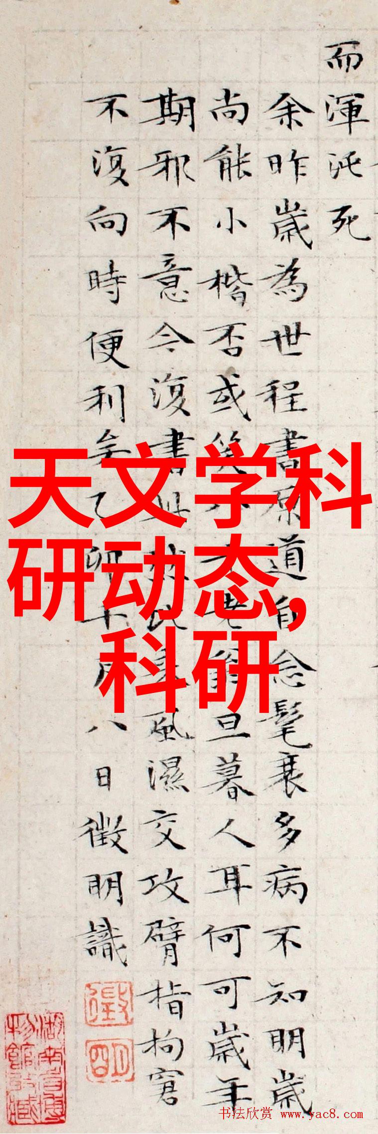 主题我是如何让褐煤干燥设备变得高效的
