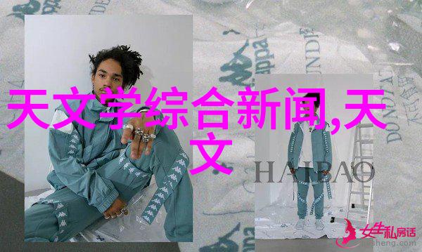 阀门技术阀门的应用与发展
