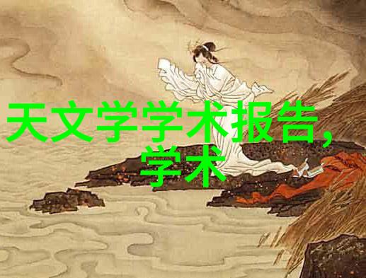 物料输送设备穿梭在工业巨轮上的生命线