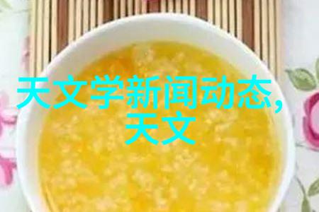 机器人大侦探揭秘智能化时代的笑话与谜团