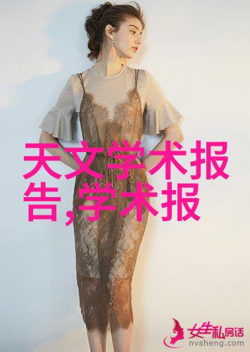边塞玉器见客皇帝的玉制艺术