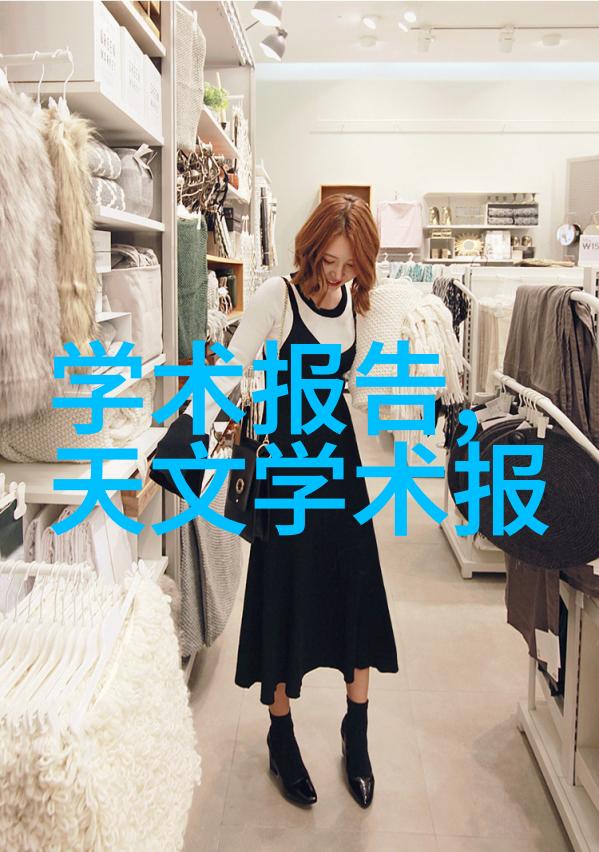 减速机配件精选齿轮轴承传动带与维护技巧