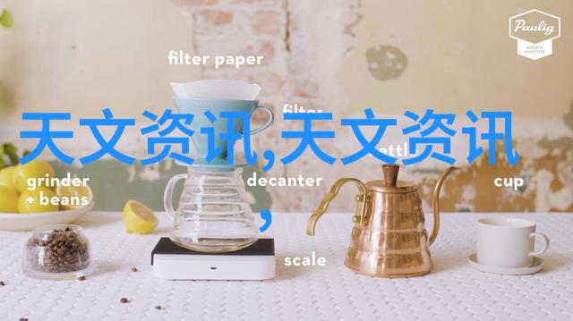 家庭中药萃取器的选择与使用指南