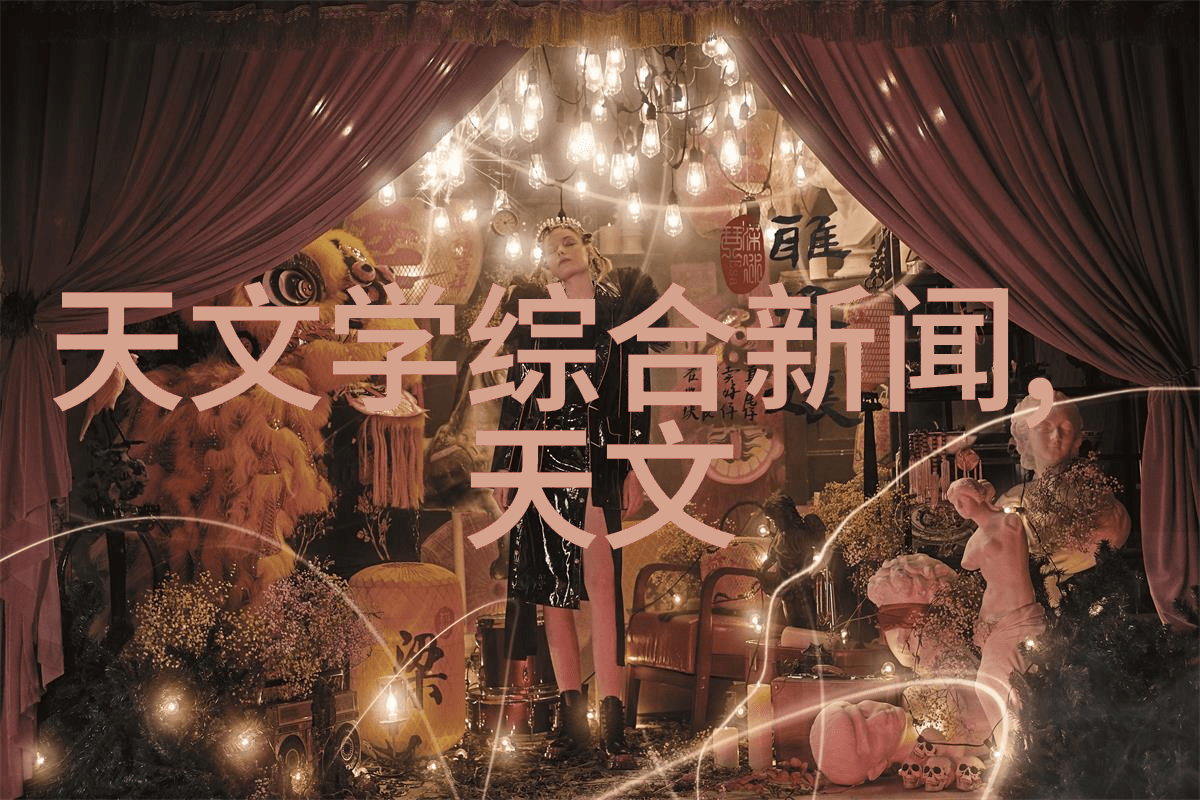 呼吸的艺术空气分离设备的奇妙世界