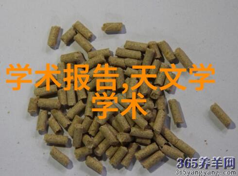 在不同行业中蒸汽换热器的应用有哪些特点