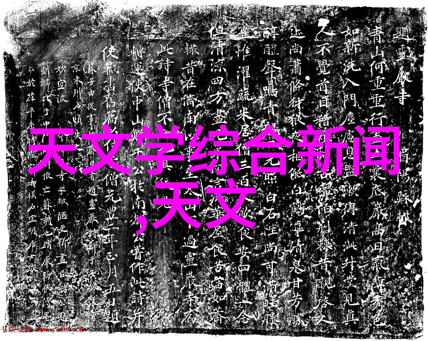 从容秒杀细菌医用高压蒸汽灭菌锅的逆袭之旅