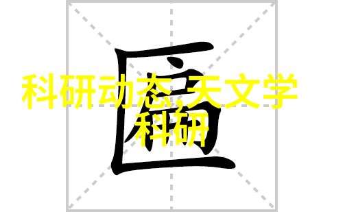 家庭园艺中的花洒喷头DIY维修技巧