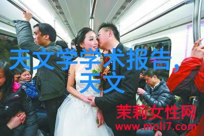 创新与应用高效废水处理设备的制造技术与策略研究