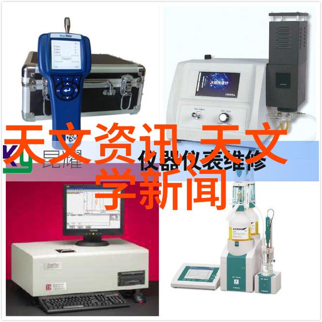 水质检测中的TDS值解析如何评估和提升饮用水质量