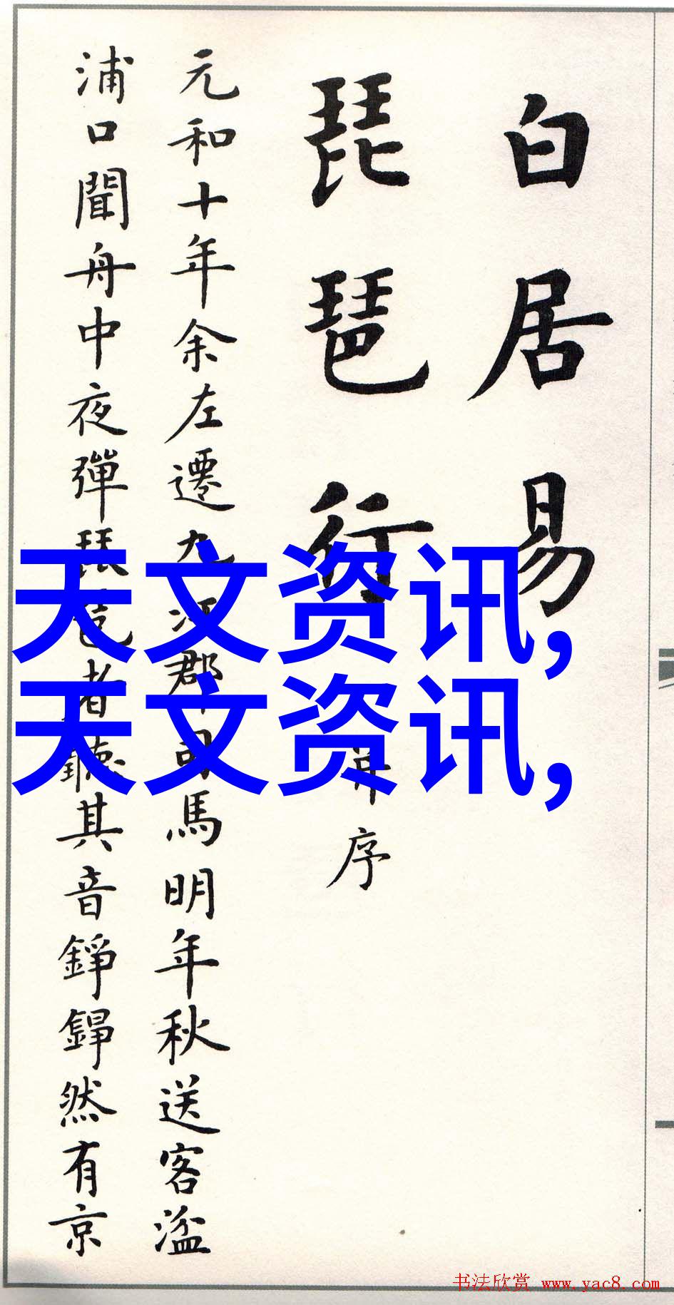 为何需要安装多功能的工业吸尘机和去污系统