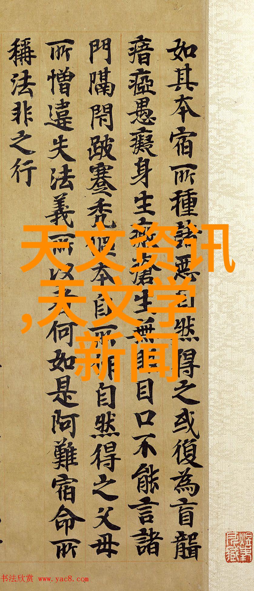 机器人总动员高清下载机器人大战高分辨率电影完整版