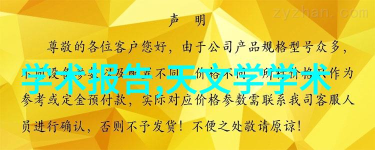 药品外包装机械技术发展趋势将如何塑造未来市场竞争格局
