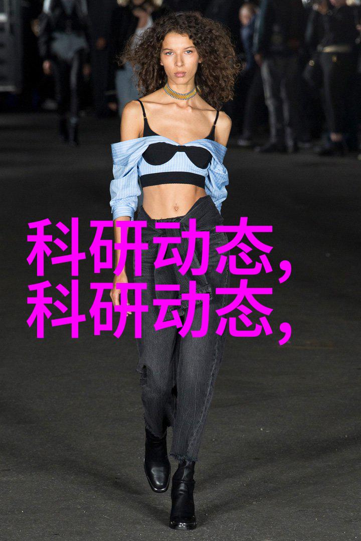 等离子灭菌器高效无毒的医疗消毒新选择