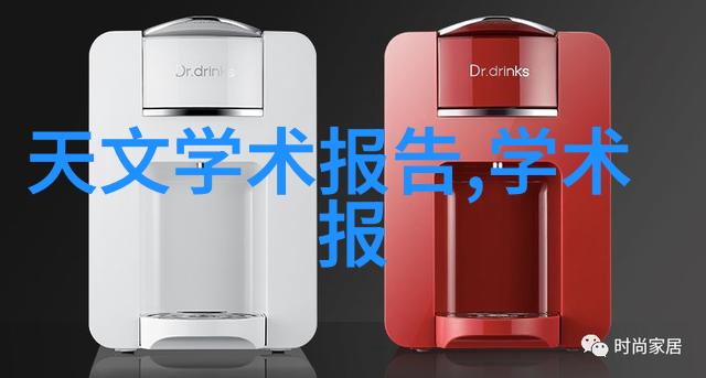 反应釜共线设备静谧中的激荡平衡的火花