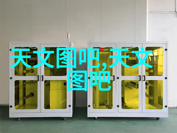 农产品检测仪器设备我是怎么用这台超级灵敏的农产品检测仪器设备找出假冒伪劣食品的