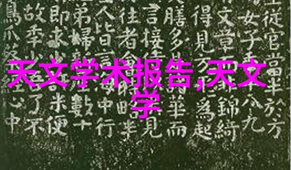 常用灭菌设备概览了解必备的消毒工具