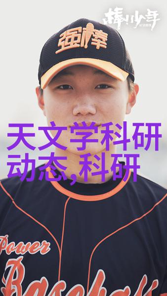 中国设备网未来的智能维修大师们在哪里
