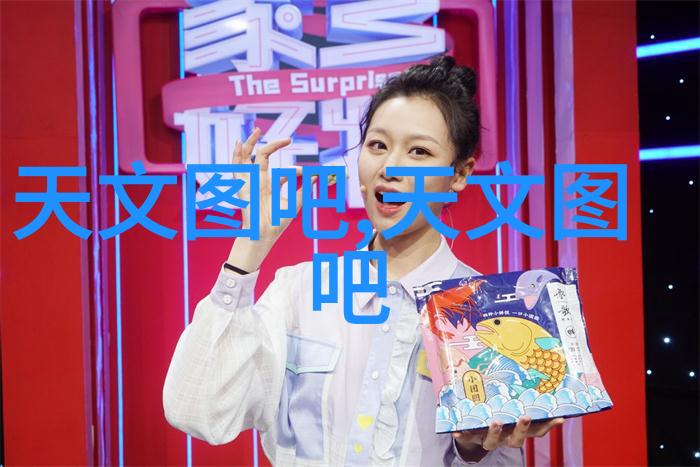 水韵探秘流光分析