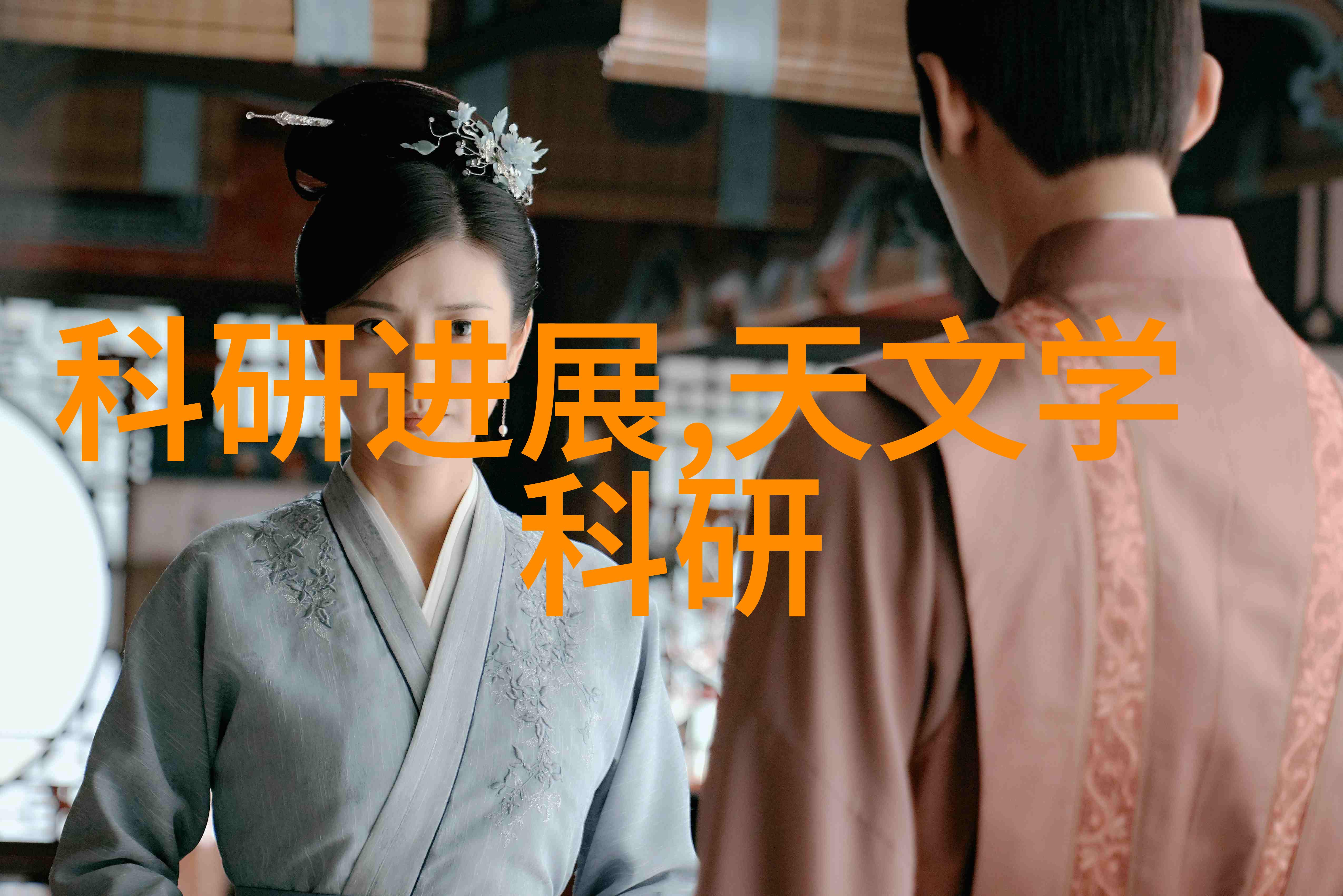 书房装修效果图静谧学府的秘密花园