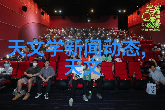 篮球风暴虎扑的NBA征程