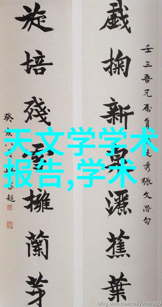 医用反渗透水处理设备我的健康守护者