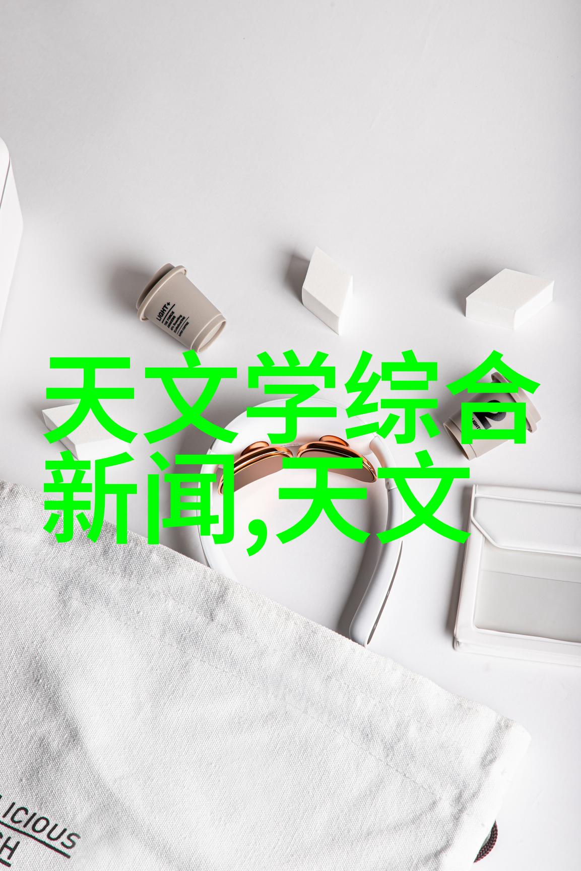 钢管之谜防腐涂塑背后的秘密