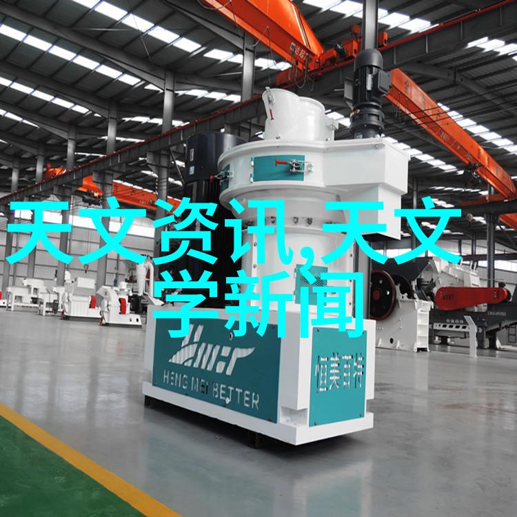 固定流化床反应器-催化剂活性与循环寿命优化策略