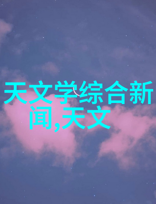 管材大师专注于优质pe管材的批发供应