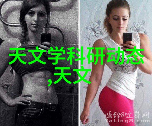 废旧之轮汽车配件回收的秘密篇章
