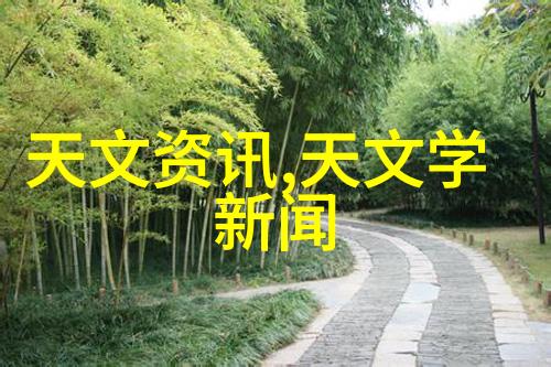 快速守护水源健康新一代水质检测仪器的崛起