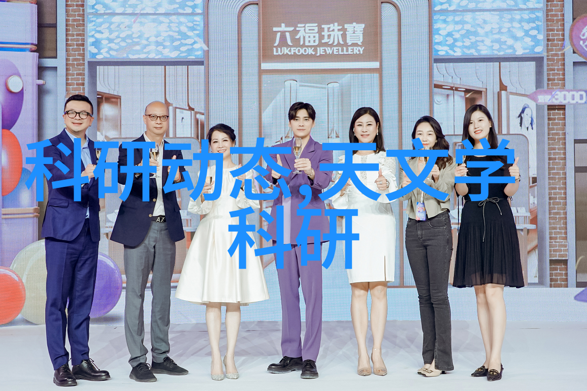 探索近在咫尺的不锈钢奇迹材质应用与创新之旅