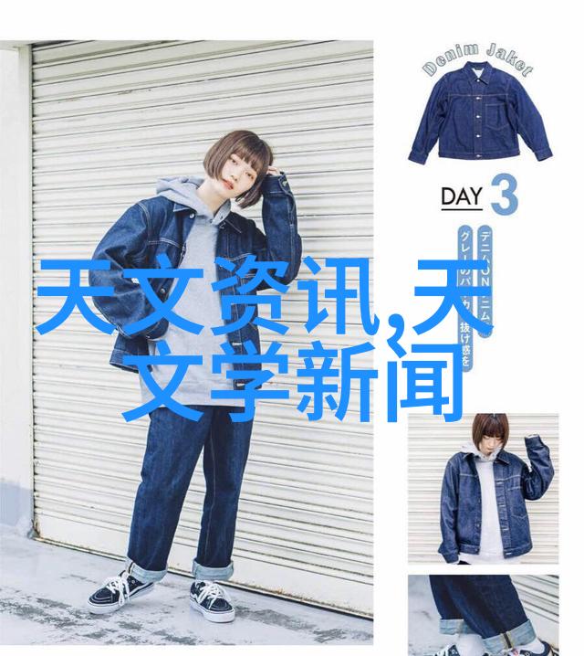 上证指数实时交易我的钱包在跳舞吗