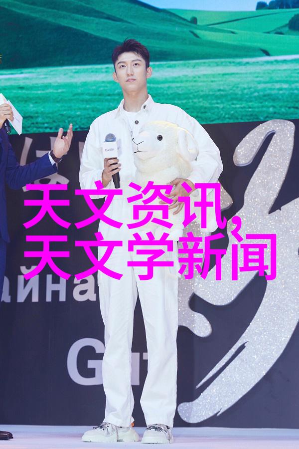 高端奢侈品与时尚潮流的对话s货c货大声点
