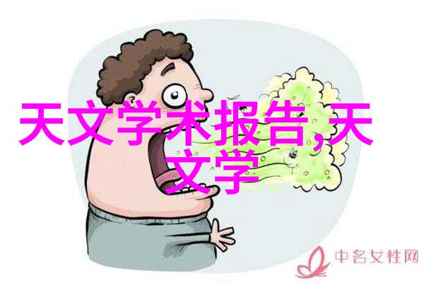 压缩机的工作原理简介