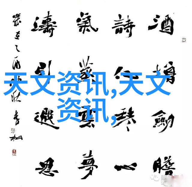 管道的守护者pp-r管材的秘密之旅