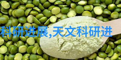 高效运作分離機强调那些必须精确匹配的零部件