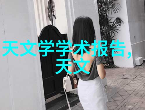 专利申请大冒险从零到英雄的智慧之旅