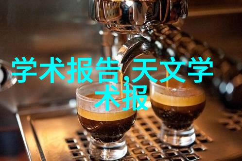 小型移动搅拌站革命性解决方案于一体的便捷清洁工具