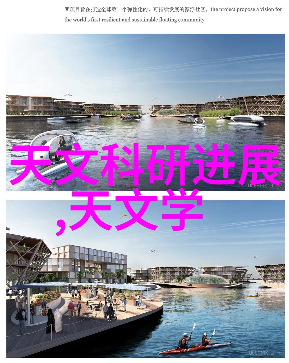 化工工业的基石甲醇乙炔和苯的应用与发展