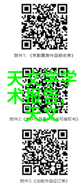 厦门氟隆达供应PFA管半导体清洗设备配件6分塑料水管多少钱一米