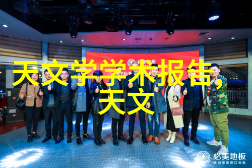 现代生活中消杀公司的业务范围有何变化