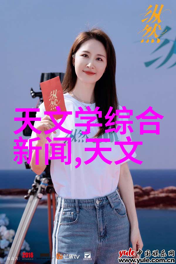 科技奇迹压力之镜