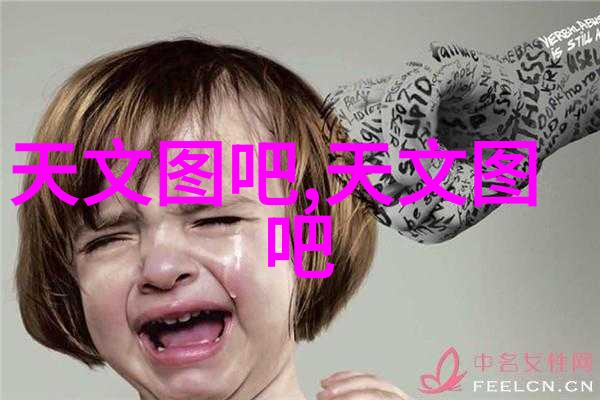 广西财经学院官网财富的宝库学术的花园