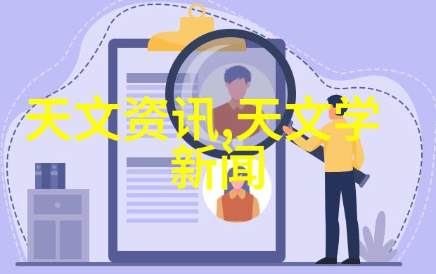 科技竞赛 中国芯片哪家强国产巨擘与国际大厂的较量