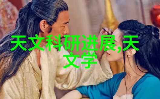 水清源净水器配件的批发市场奇观