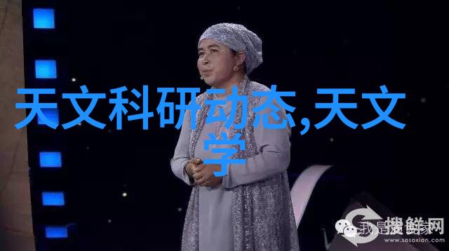 水电改造技术创新如何提高效率