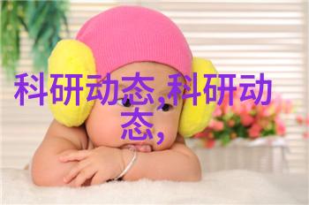 3元店货源批发市场在哪里我去哪儿能找到这些便宜货