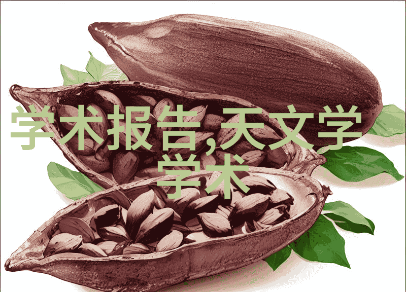 轴流泵我是如何让它在生活中发挥作用的