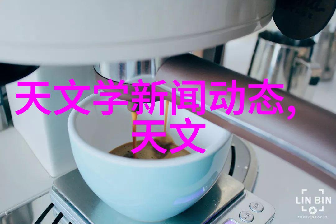 不锈钢管材规格表大全详尽的不锈钢管材尺寸与标准